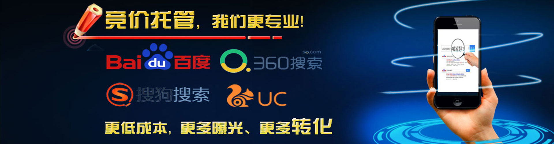 新蔡信息流优化