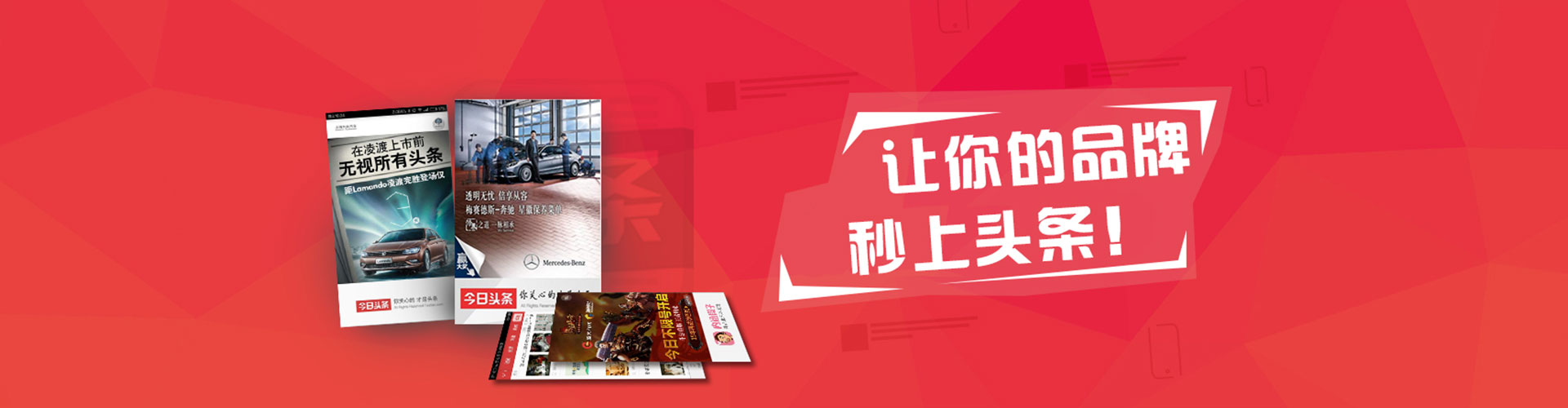 新蔡百度推广代理